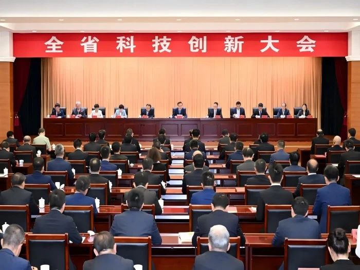 喜获佳绩，长源液压再次获得安徽省科学技术进步奖一等奖