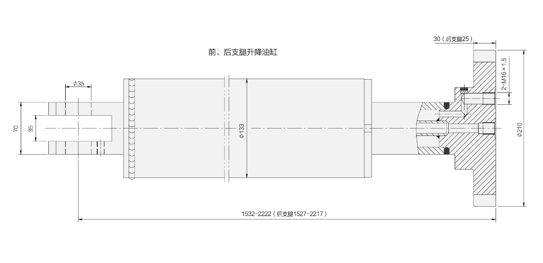 外形图