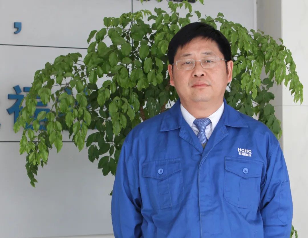 2021行业发展最强音：合肥长源液压股份有限公司副董事长兼总经理 唐祥先
