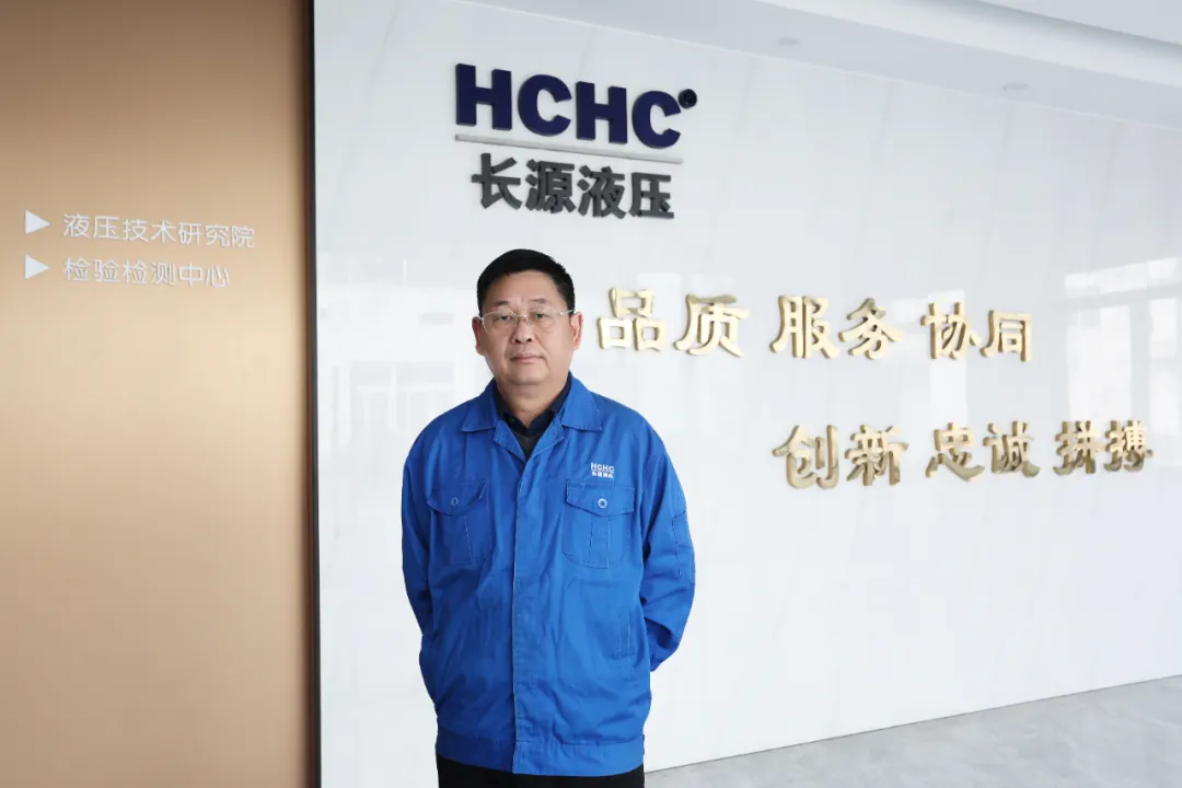 高端人物专访丨以创新技术为翼，驱动产业变革浪潮：专访合肥长源液压股份有限公司副董事长、总经理 唐祥先